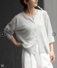 ジャーナルスタンダード⭐︎メッシュカーディガン美品 メッシュカーディガン｜ジャーナルスタンダード レリュームの