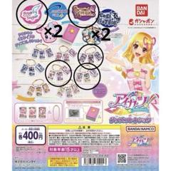 2025年最新】ローズボンボン コーデの人気アイテム - メルカリ