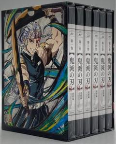 【Blu-ray】鬼滅の刃 遊郭編 完全生産限定版 全6巻セット