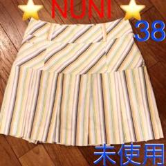 ☆未使用☆ NUNI ゴルフ スカート 38サイズ