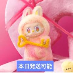 POPMART ラブブ Big into Energy happiness - メルカリ
