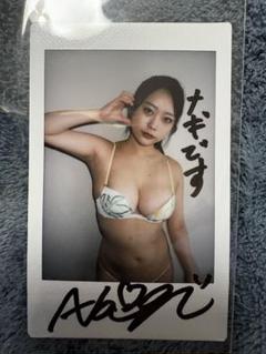 齊藤なぎさ　直筆　イコラブ　シナモン 61uTnquTKIL._UF350,350_QL50_.jpg