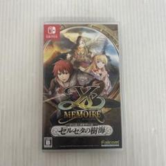 Switch イース・メモワール ーセルセタの樹海ー