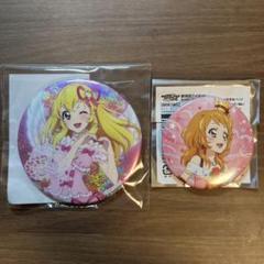 アイカツ BIGホロ缶バッジ　大空あかり　オールアイカツ！コレクション 再販】BIGホロ缶バッジ オールアイカツ！コレクション