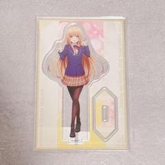 お隣の天使様にいつの間にか駄目人間にされていた件 アクリルスタンド 藤宮周