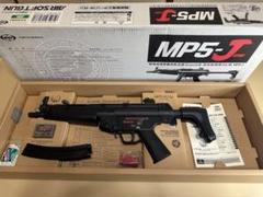 Amazon.co.jp: □フルセット□ スタンダード電動ガン H&K MP5-J
