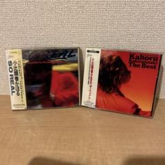 小比類巻かほる SO REAL & The Best