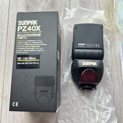 ⌘完動品！ 作例、電池付！ Nikon LiteTouch ZOOM 70Ws⌘ $_57.JPG?set_id=8800005007