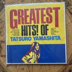 Gratest hits of tatsuro yamashita レコード