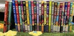 地獄少年花子くん セット