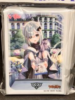 高品質】 スリーブ 花芽なずな 花芽すみれ っぽい サプライ