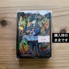 遊戯王 5d's 不動遊星 遊星 手札を守るもの キャラクタースリーブ 遊戯王 5d's 不動遊星 遊星 手札を守るもの キャラクター