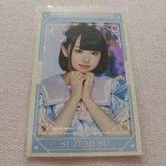 直筆チェキ 高瀬のなでしこ 涼海すう　横 m72671018554_1.jpg?1702021132