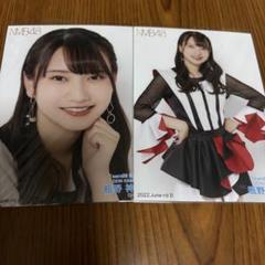NMB48 瓶野神音　グッズまとめ売り NMB48 瓶野神音グッズまとめ売り