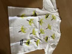 UT エイリアン Tシャツ ホワイト