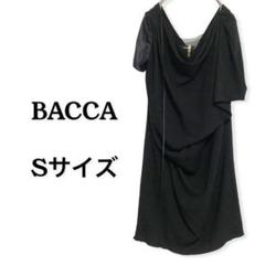 BACCA バッカ 膝丈ワンピース ドレス シルク混 トゥモローランド 黒