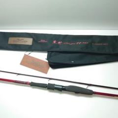 DAIWA - ダイワ　ハートランド　震斬７７ＡＧＳ　超美品 最終値下】ダイワ ハートランド 震斬 77AGS HL772MFS-SV