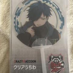 RY-809 未開封 Crazy Raccoon クリアうちわ 全6種 GiGO RY-809 未開封 Crazy Raccoon クリアうちわ 全6種 GiGO