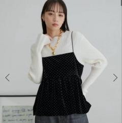【美品】ラメドットベロアキャミトップス
