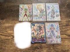 【引退品】ドラゴンボールカード　ファイル付き Amazon.co.jp: ドラゴンボールカード ドラゴンボールZ 限界突破
