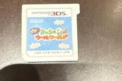 ポチと！ヨッシー ウールワールド 3DS