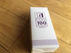 未開封 薬用育毛ローション60ml ナノインパクト 100レディ