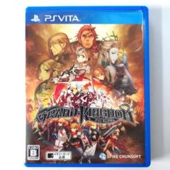 【中古品】グランキングダム GRAND KINGDOM PS Vita