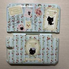 靴下にゃんこ 3DS LL カバー ケース 水色　くつしたにゃんこ　かわいい