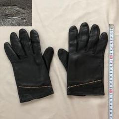 m96847259327_1.jpg?1737881762