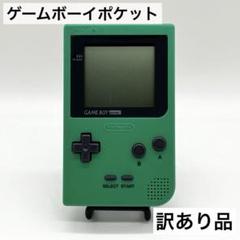 2025年最新】ゲームボーイソフト 動作確認済 セットの人気