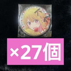推しの子 缶バッジ+ The 8th 星野ルビー 27個