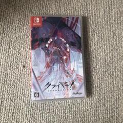 クライマキナ 通常版 Switch