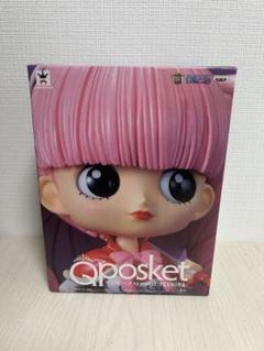 2025年最新】qposket ペローナの人気アイテム - メルカリ