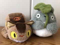 サンアロー トトロ&ネコバス ぬいぐるみセット