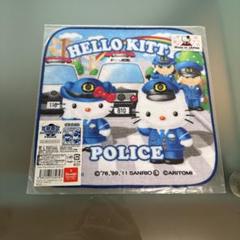 警察限定　キティ・ダニエル　まとめ売り ハローキティ 警察限定 ぬいぐるみ ダニエル - メルカリ