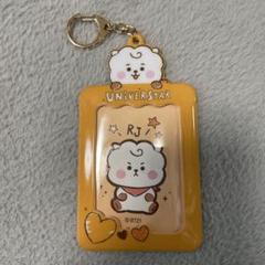 m96848664780_1.jpg?1676103597