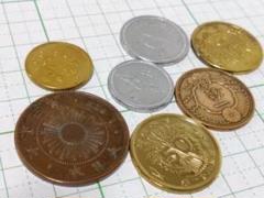 日本の古銭　昔のお金　コ Amazon.co.jp: Modern Currency Old Money Set of 21 : Hobbies