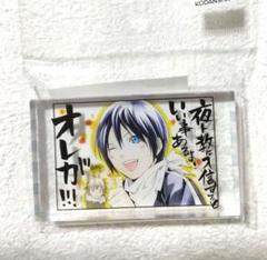 ノラガミ オリジナル絵馬 ノラガミ オリジナル 絵馬 夜ト