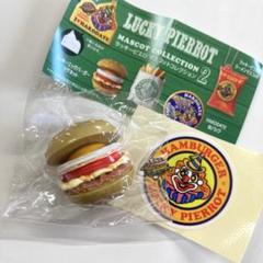 バッジ　ラッキーピエロ　ハンバーガー　黄色 バッジ ラッキーピエロ ハンバーガー 黄色