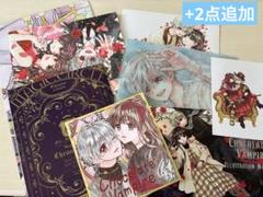 2025年最新】くまがい杏子の人気アイテム - メルカリ