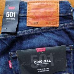 新品 LEVI'S 501 ORIGINAL W30 リーバイス 激安のサムネイル