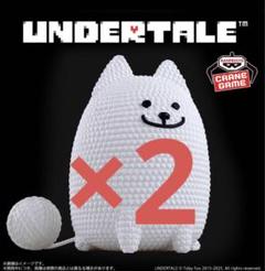 Undertale あみこっと うざいイヌ まとめ売り 2025年最新】Undertale あみこっと~うざいイヌ~の人気アイテム