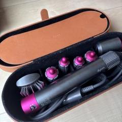 Dyson Airwrap ヘアアイロン 美品 2025/04購入