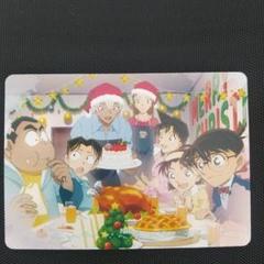 名探偵コナン サンデー 当選 クリスマスカード 安室透 降谷零 榎本梓 a-735 名探偵コナン 中国限定 カード 安室透 榎本梓 少年探偵