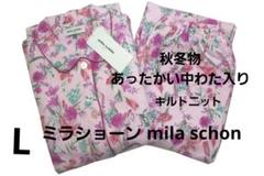 【新品】ミラショーン mila schon 秋冬物中わた入りパジャマ（M）A17 mila schon パジャマ ルームウェア 「mila schon」本強撚