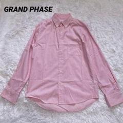 爽やか◎ GRAND PHASE 【M】 長袖ストライプシャツ ボタンダウン