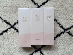 メナード　TKシリーズ　3点セット　新品未使用 MENARD メナード TK パウチ3点セット1 6点セット2 未使用未