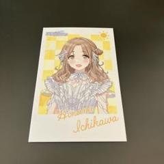 2025年最新】市川雛菜 スリーブの人気アイテム - メルカリ