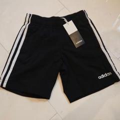 adidas アディダス ハーフパンツ120㎝