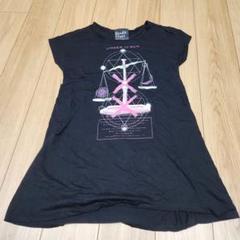 DIR EN GREY　　シャツ　　坂本眞一　　Tシャツ　　　　新品 DIRENGREY 坂本眞一 Tシャツ - メルカリ